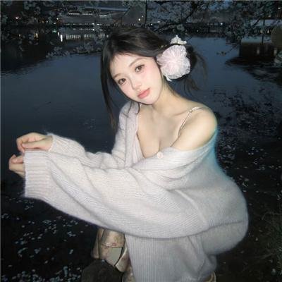 叛世情花